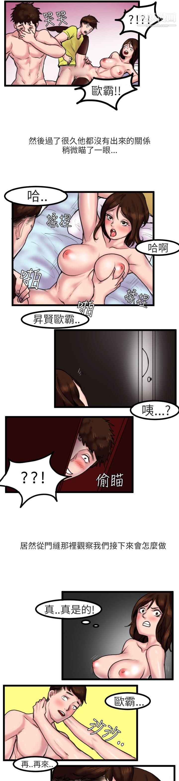 24.jpg