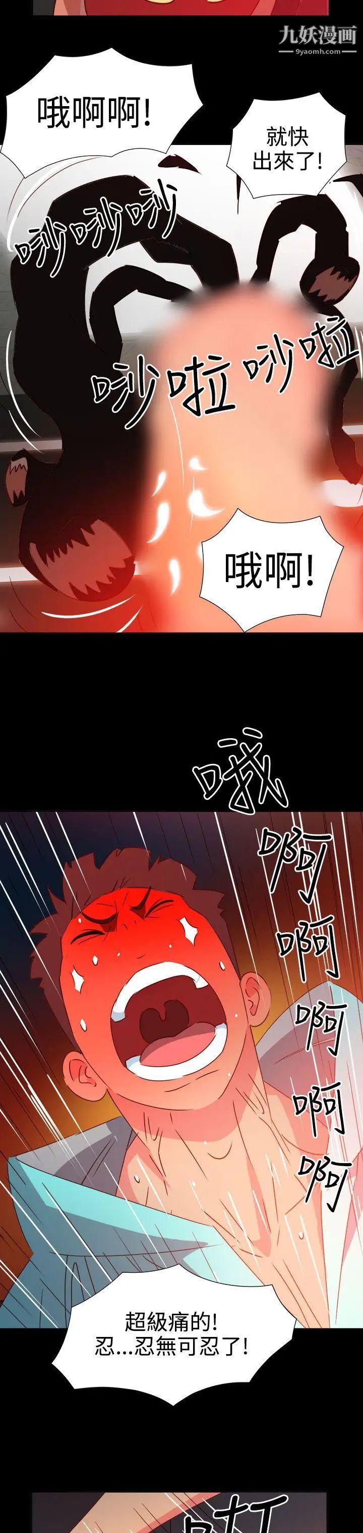43.jpg