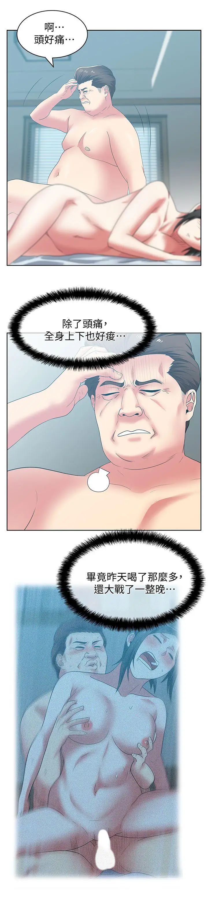 35.jpg