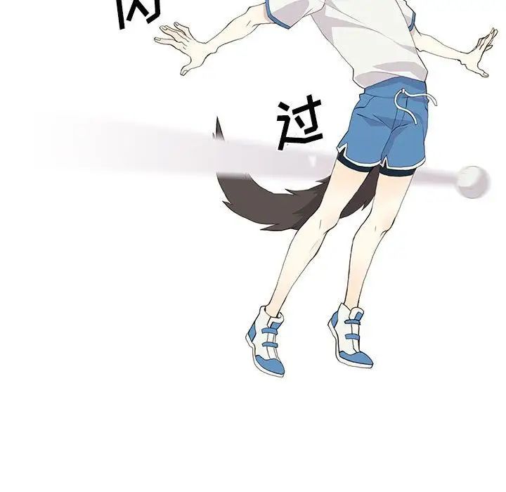 53.jpg