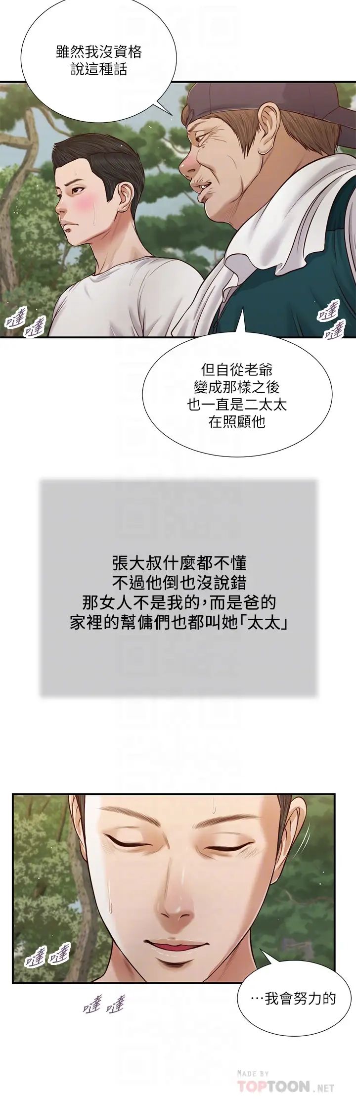 11.jpg