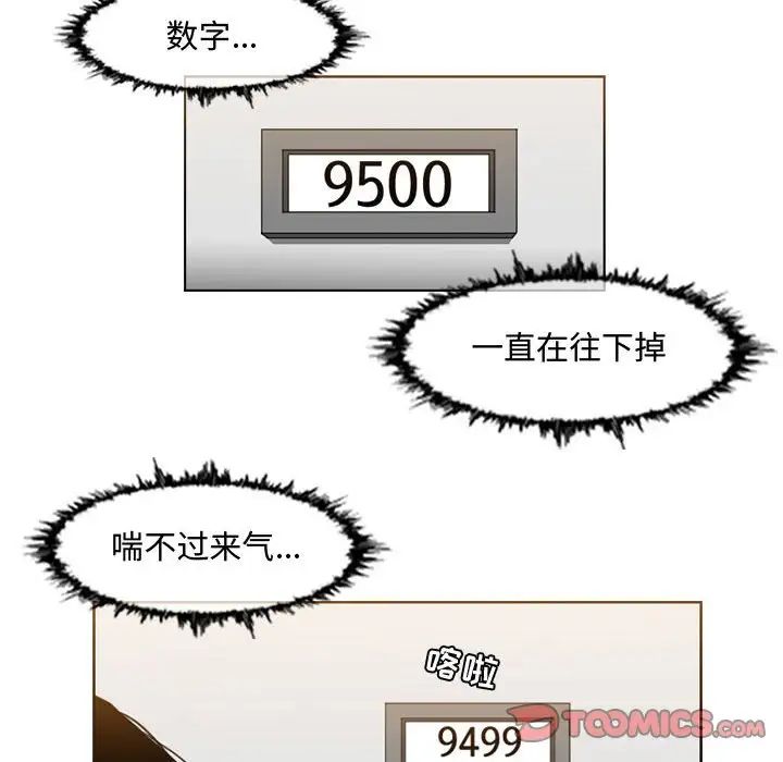 30.jpg