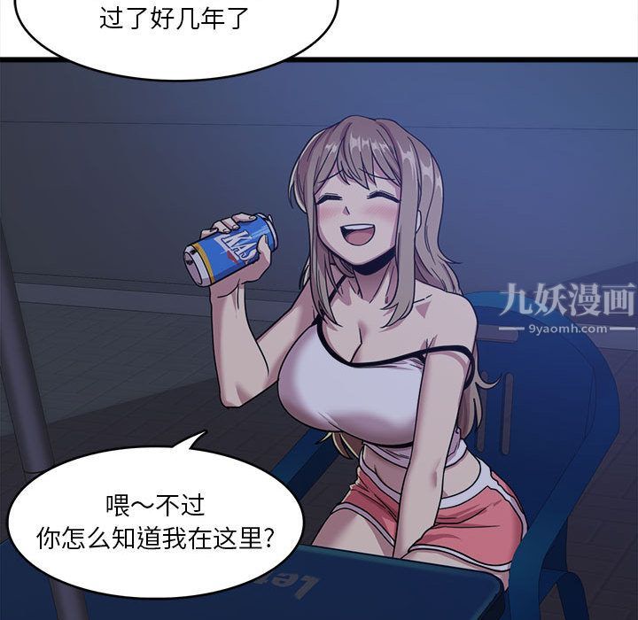 89.jpg