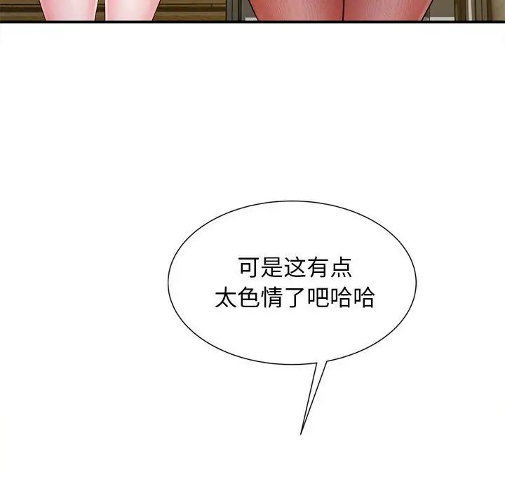 49.jpg
