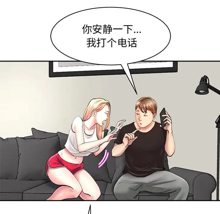 42.jpg