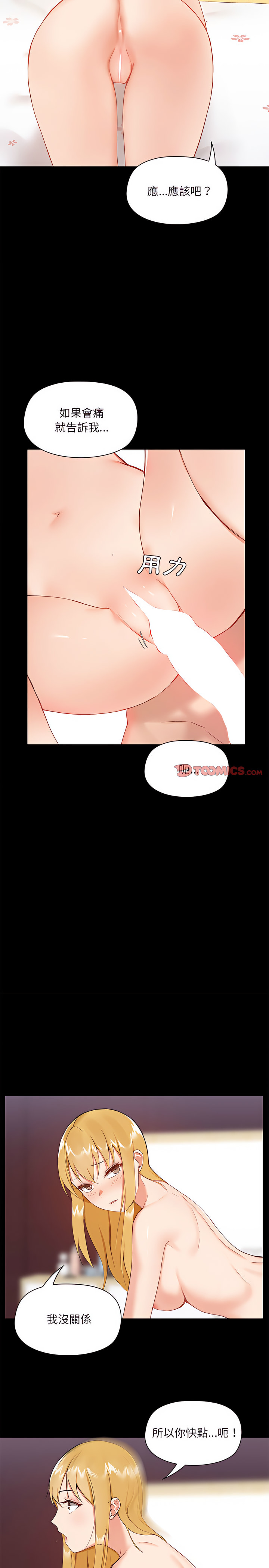 14.jpg