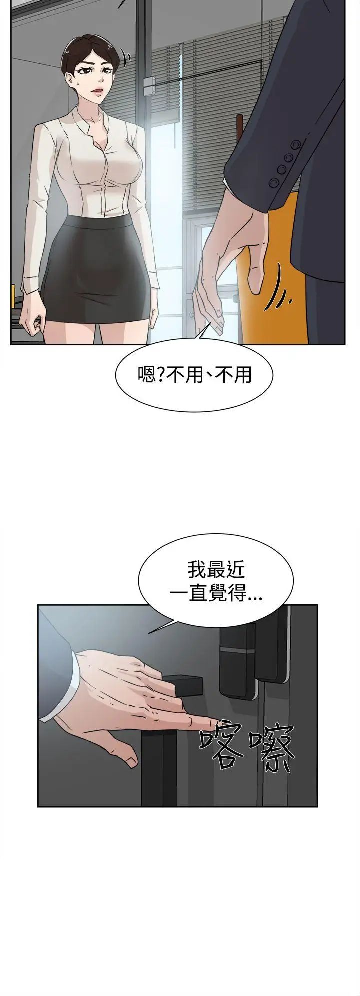 19.jpg