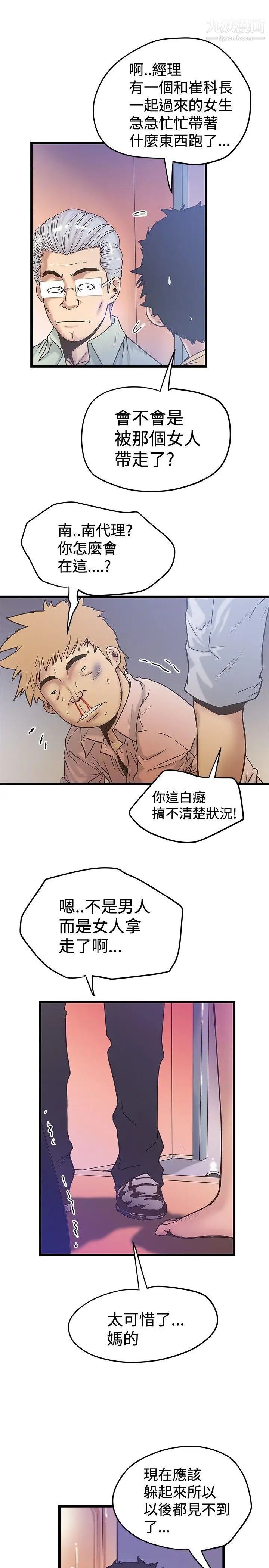 29.jpg