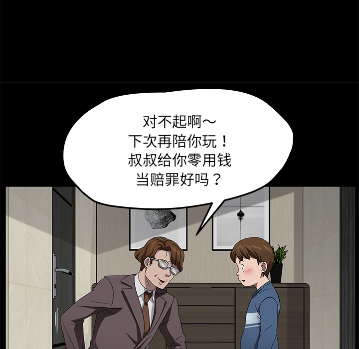 38.jpg