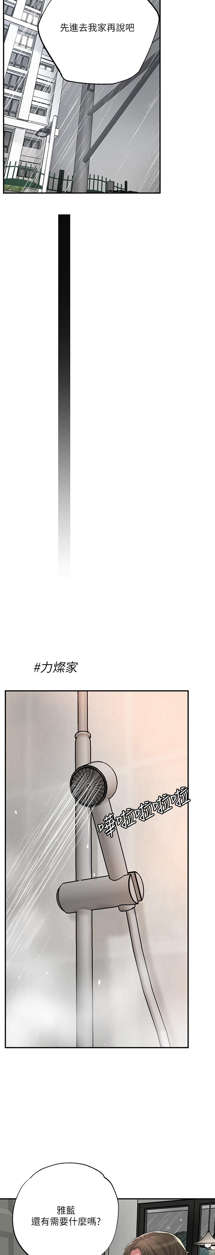 44.jpg