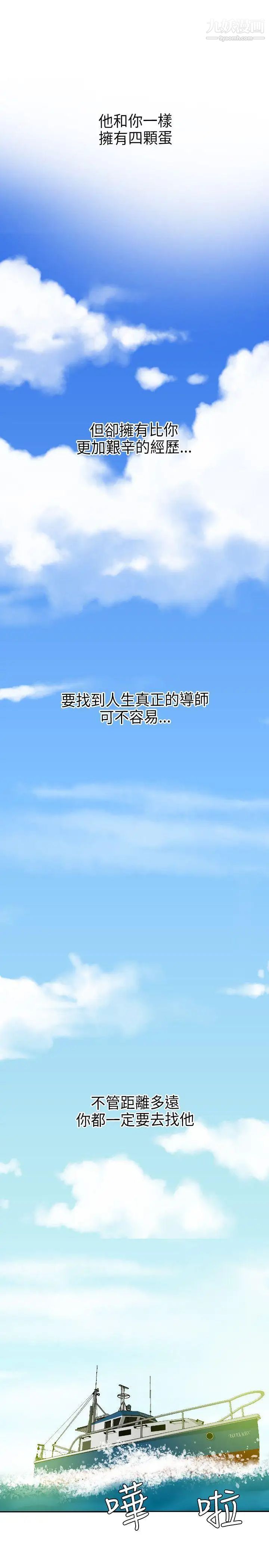 49.jpg