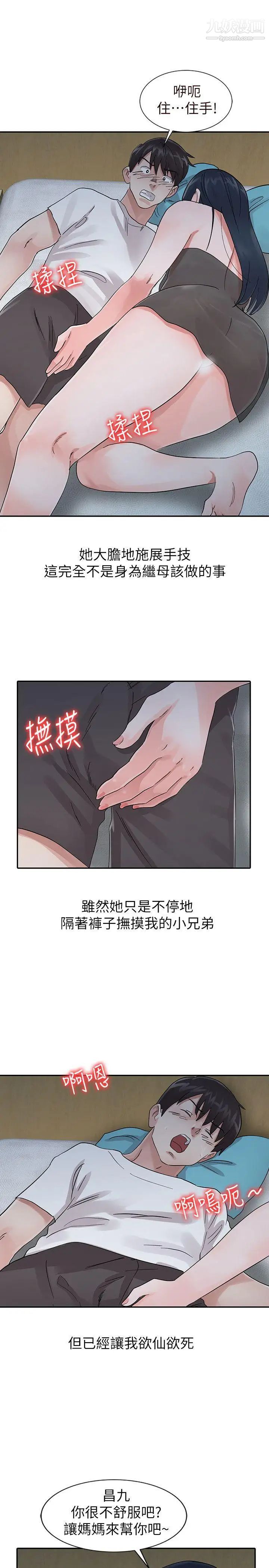 9.jpg