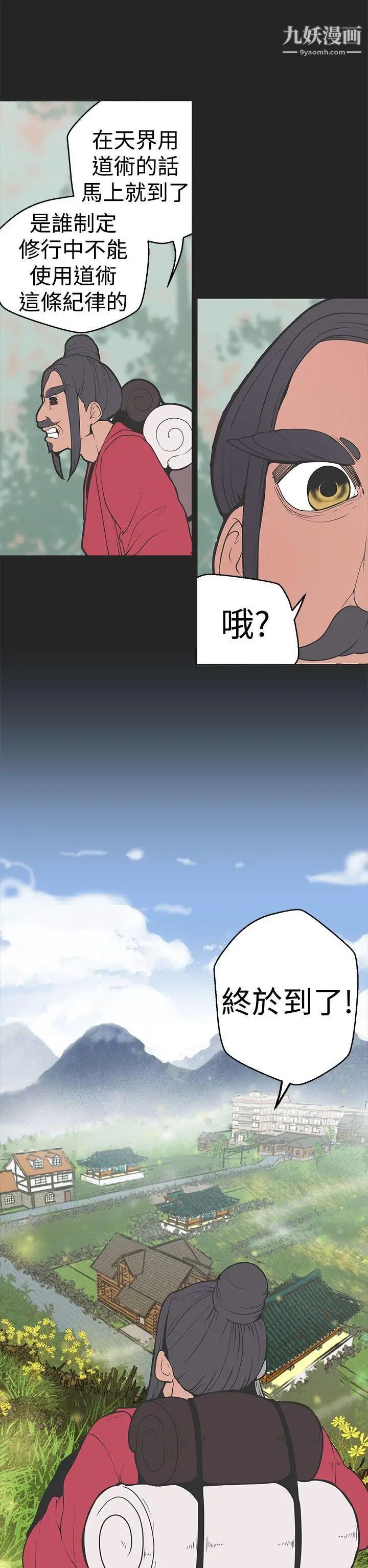 32.jpg