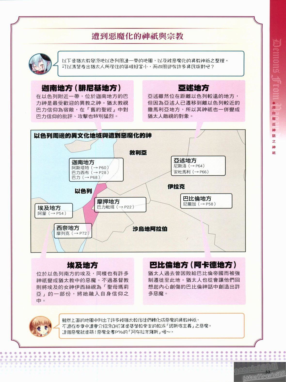 58.jpg