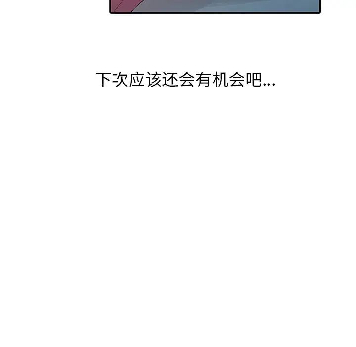 82.jpg