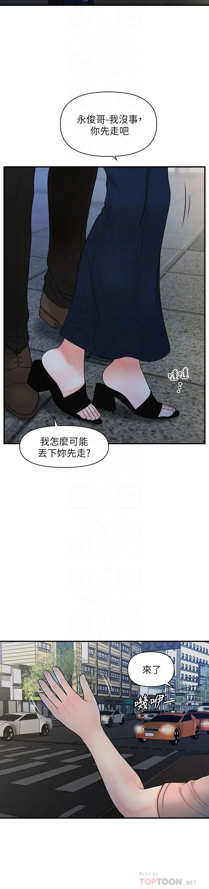33.jpg