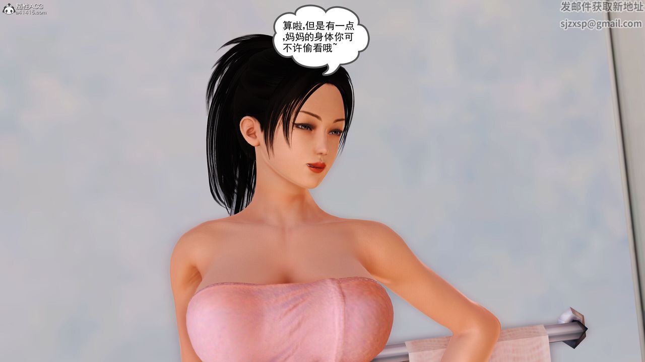 43.jpg
