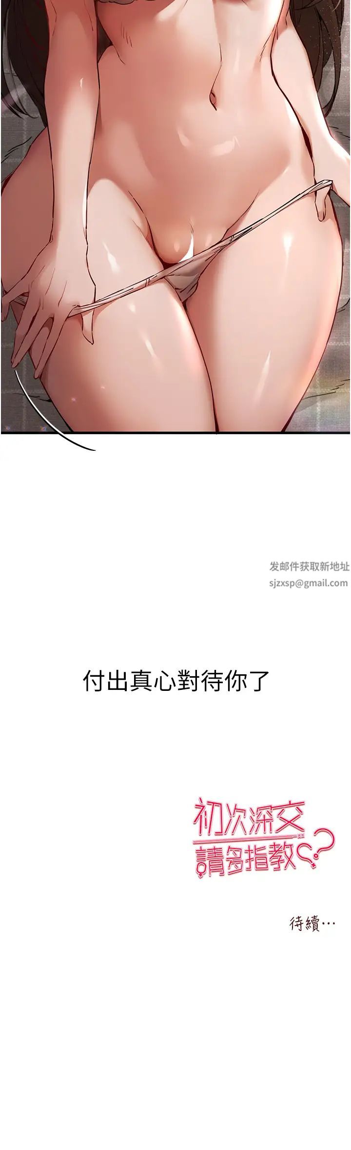 51.jpg