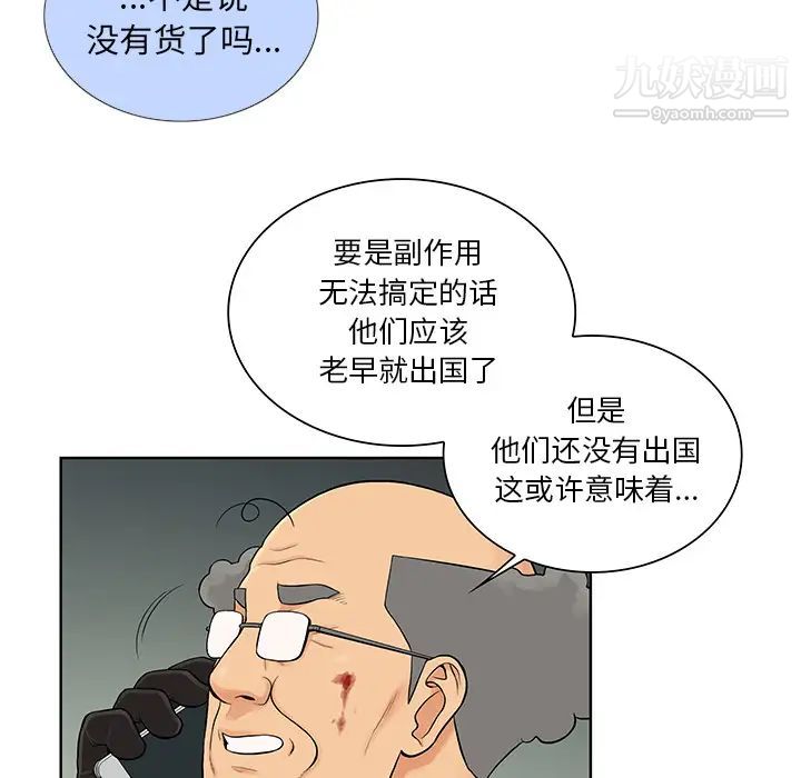 84.jpg