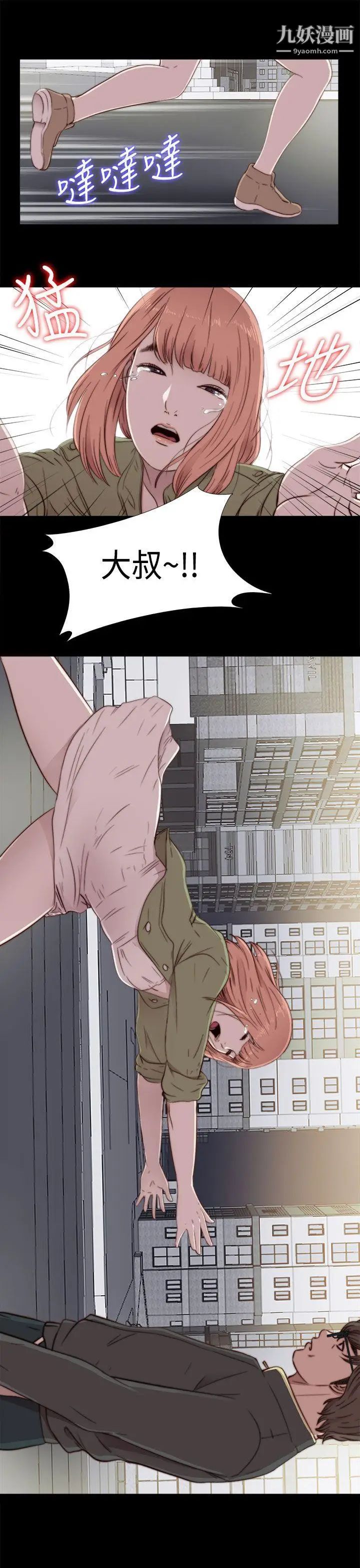 66.jpg