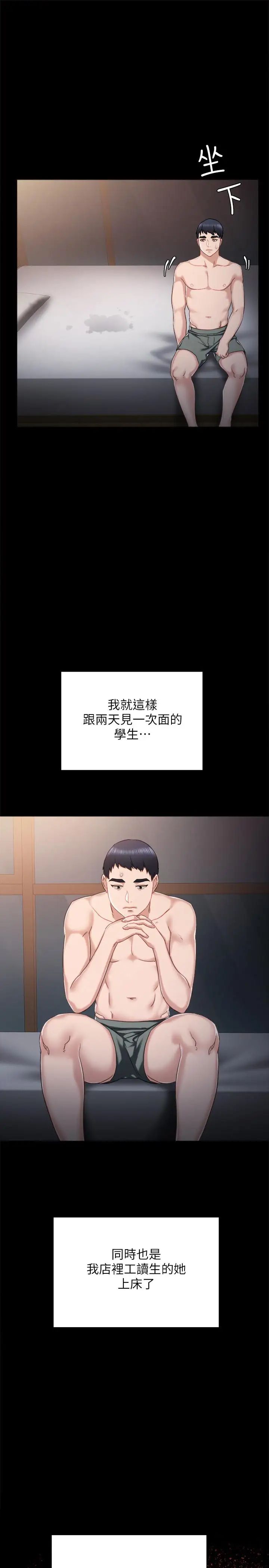67.jpg