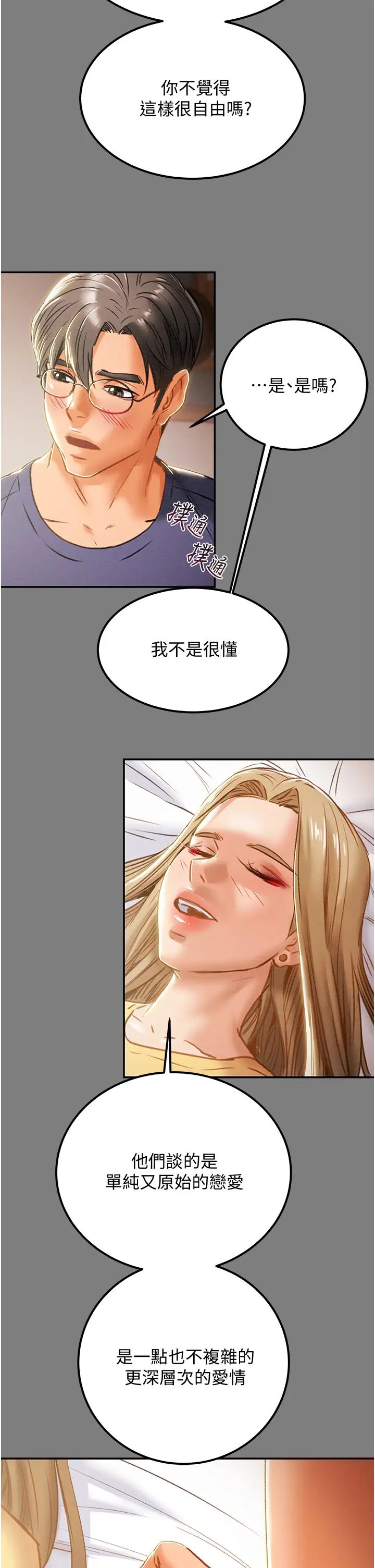 41.jpg