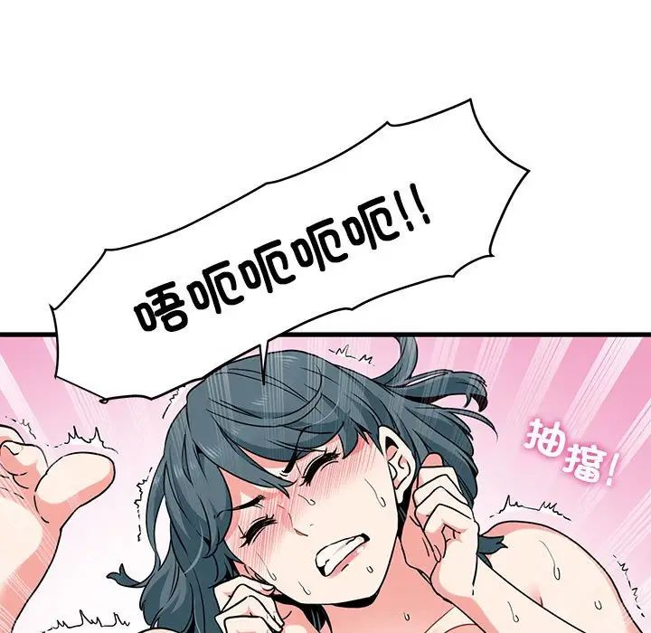 55.jpg