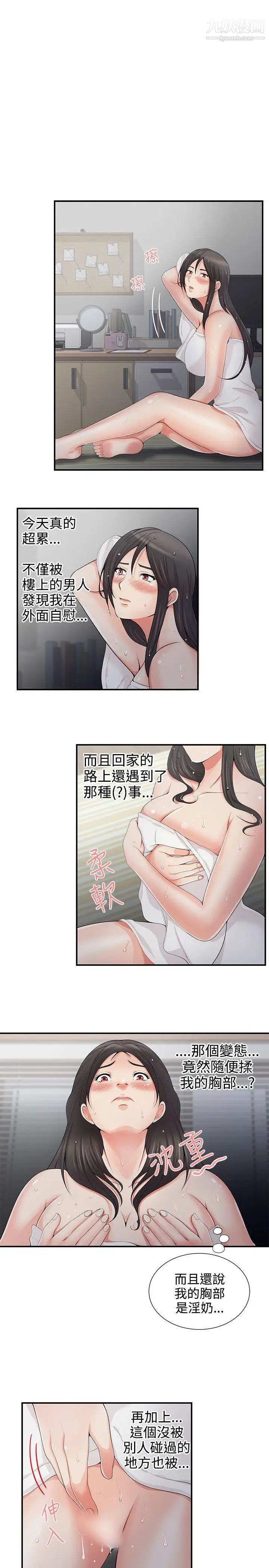 28.jpg