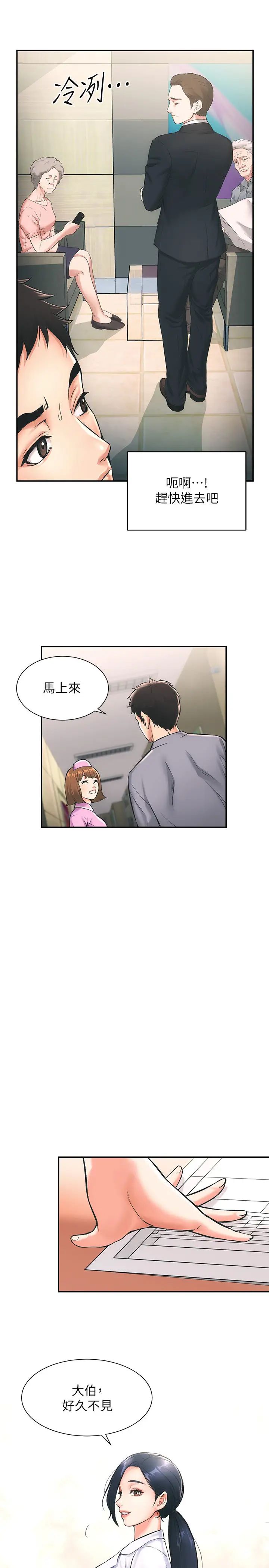 89.jpg