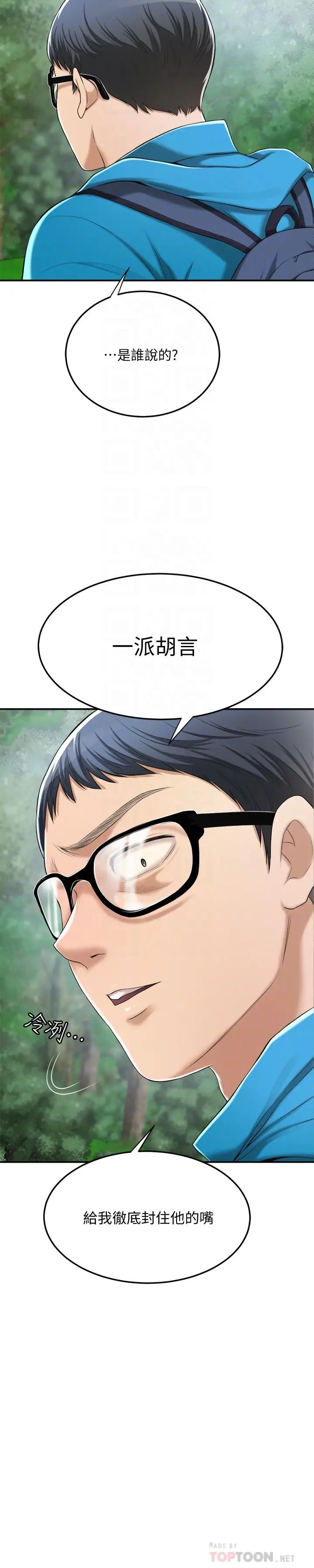 28.jpg