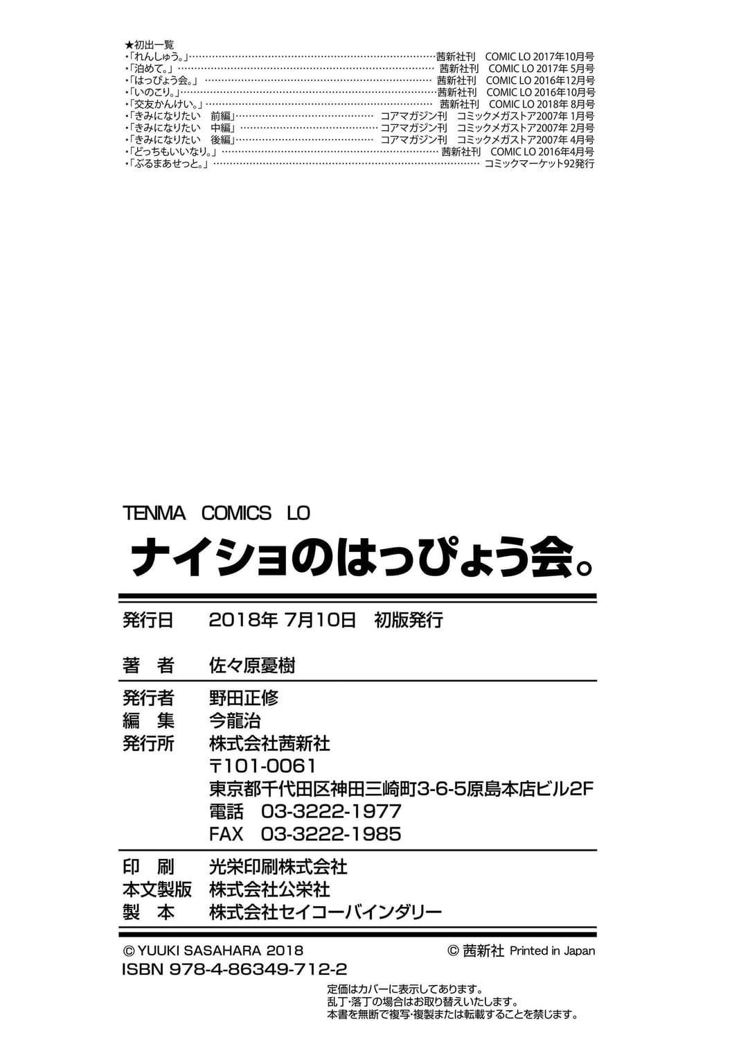 187.jpg