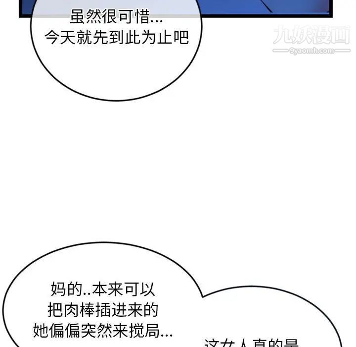 61.jpg