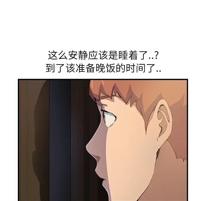 72.jpg