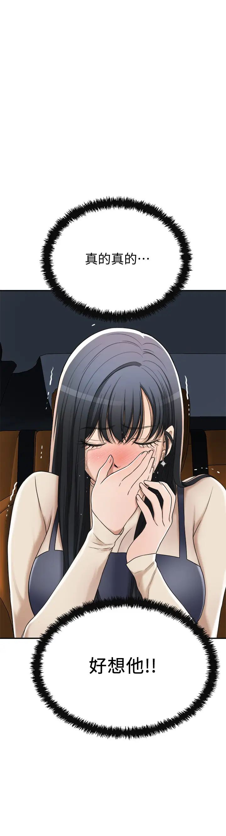 71.jpg