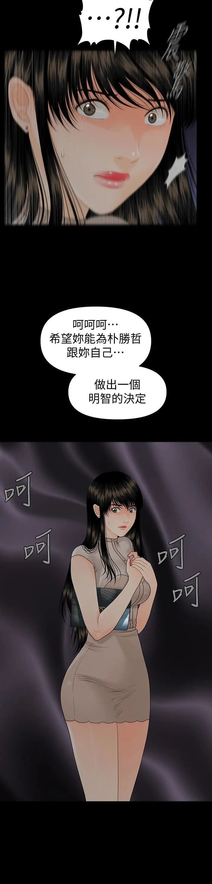 42.jpg