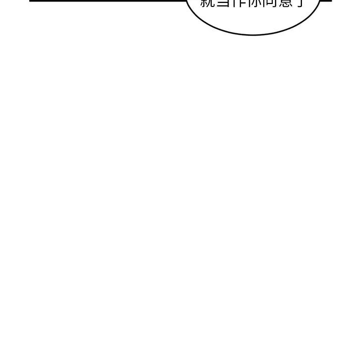 81.jpg