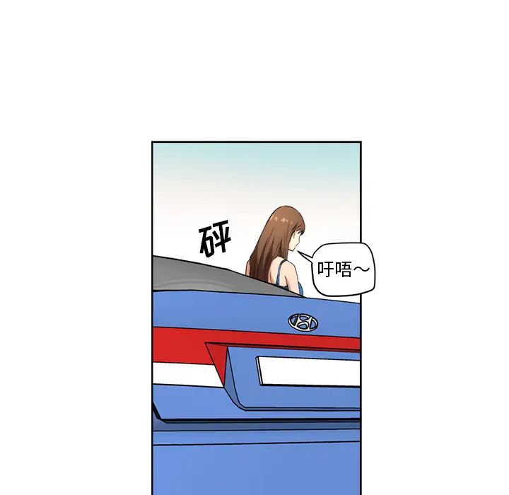 53.jpg