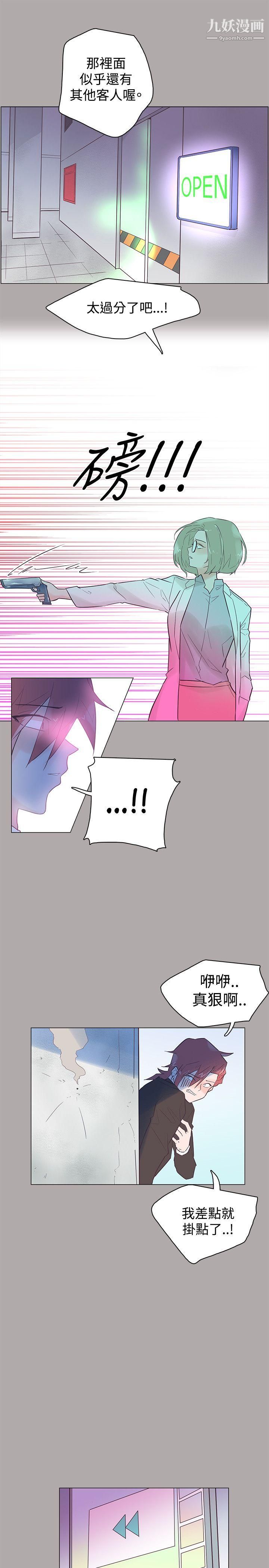 43.jpg