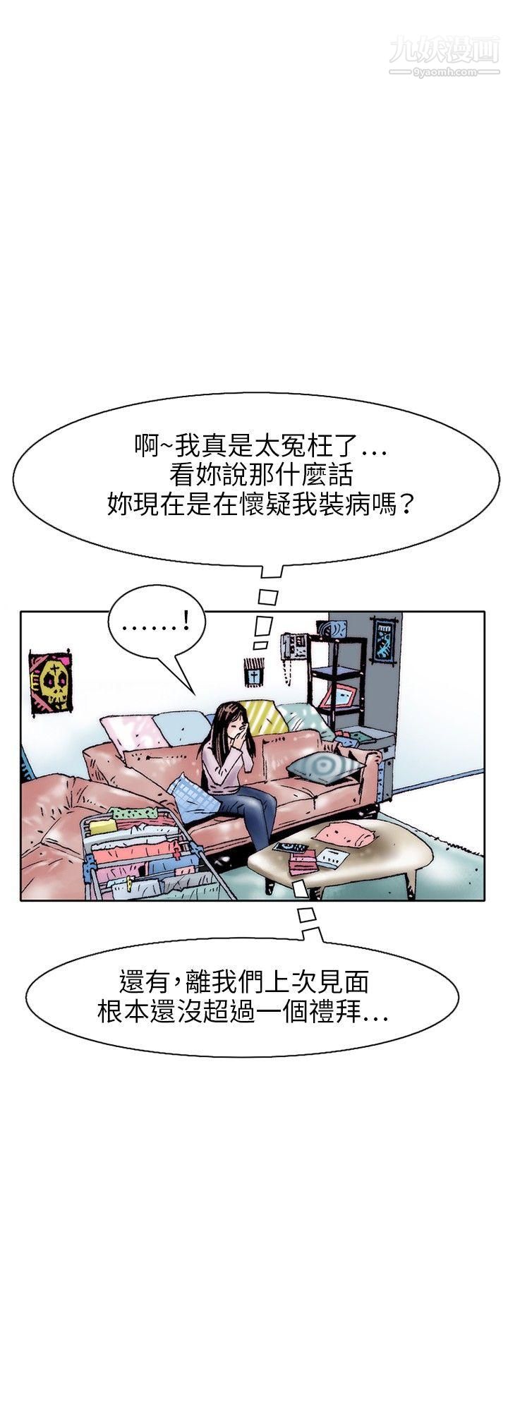 12.jpg