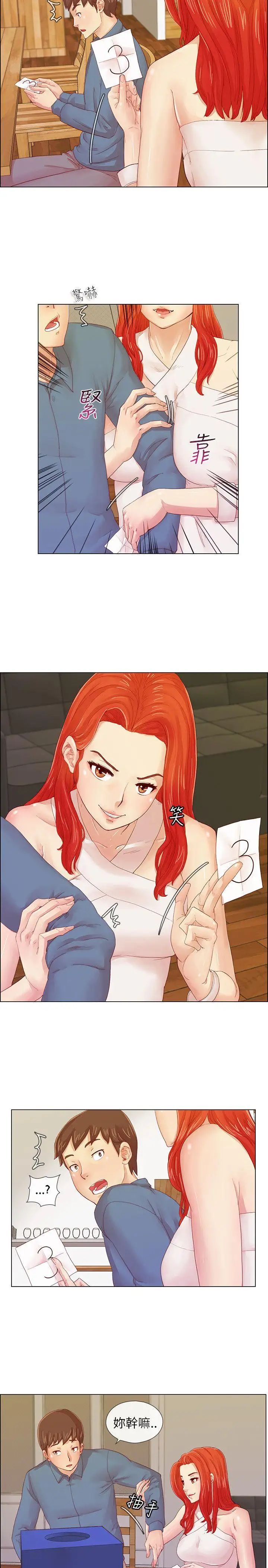 30.jpg