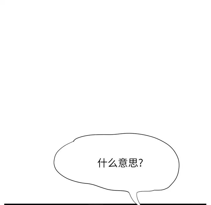 109.jpg