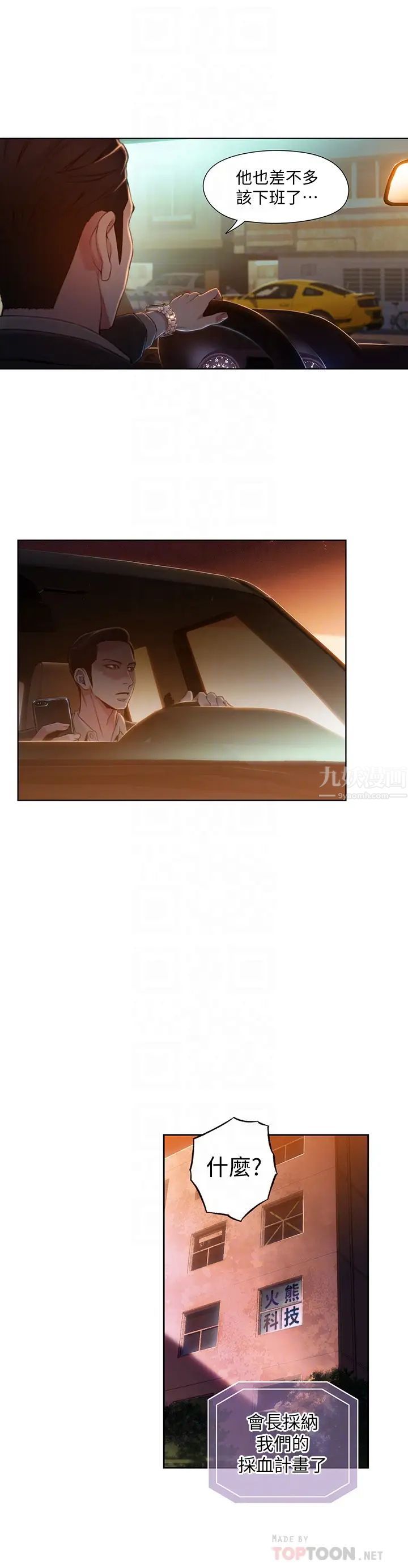 28.jpg