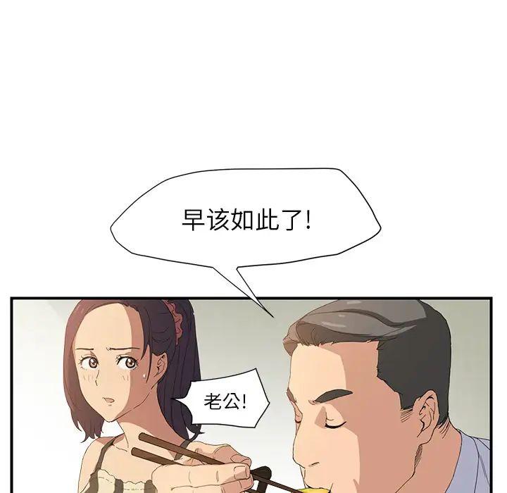 121.jpg