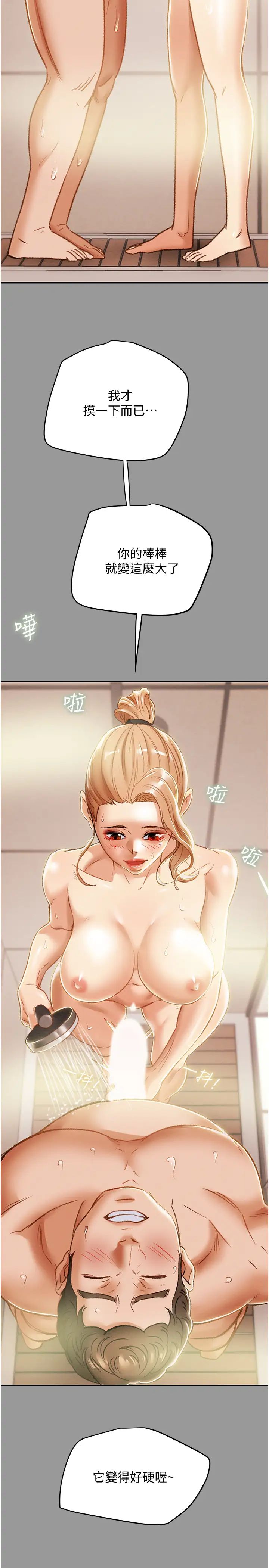 33.jpg