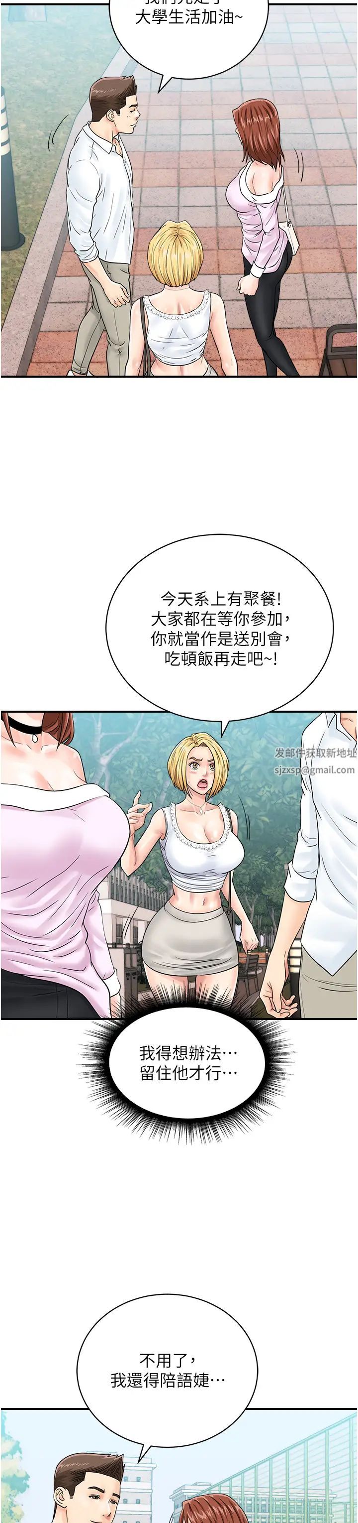 36.jpg