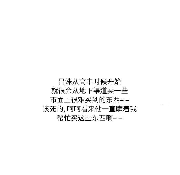 82.jpg