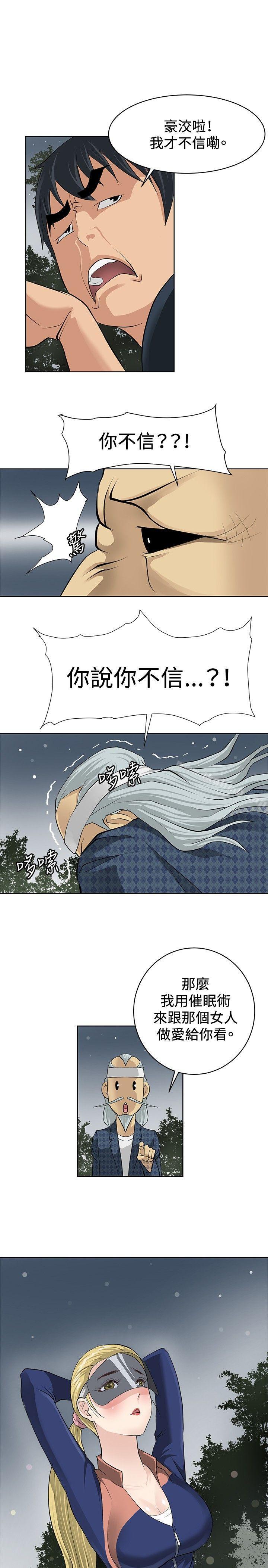 61.jpg