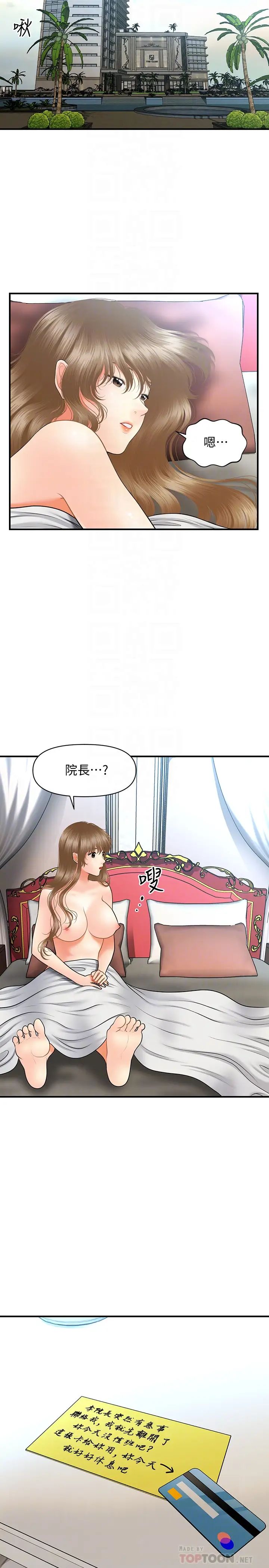 35.jpg