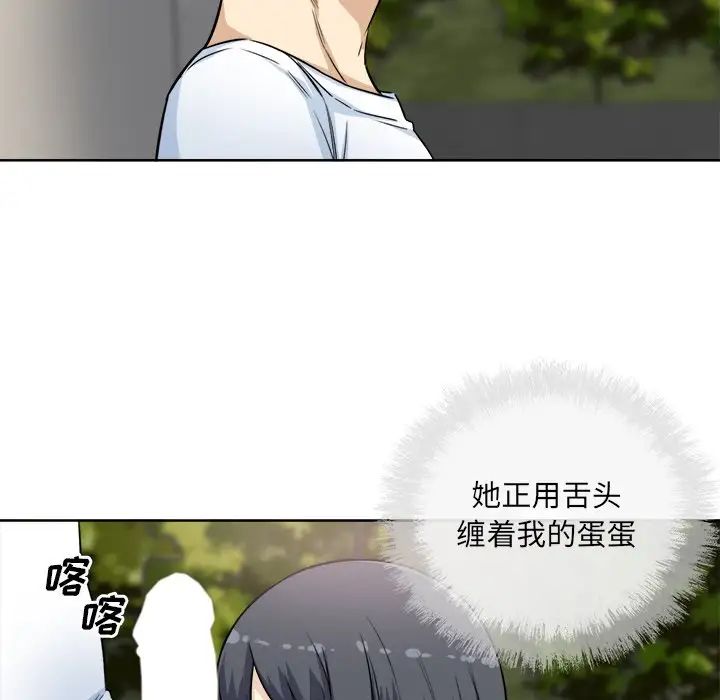 71.jpg