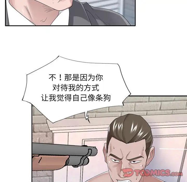 42.jpg